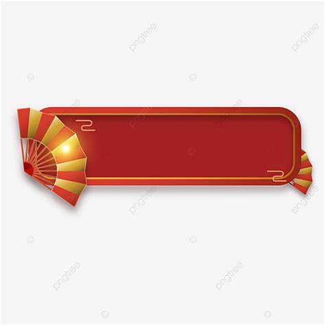 Chinese Fan Vector Hd PNG Images, Chinese Fan Subtitle Frame Border ...