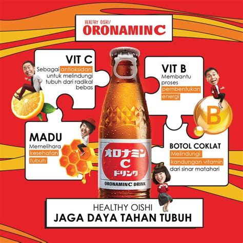 Jual Oronamin C Drink 120ml Vitamin C Shopee Indonesia