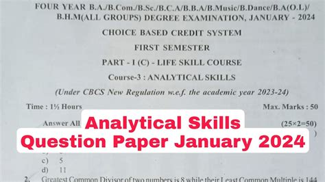 Degree Sem Analytical Skills Question Paper January Degree