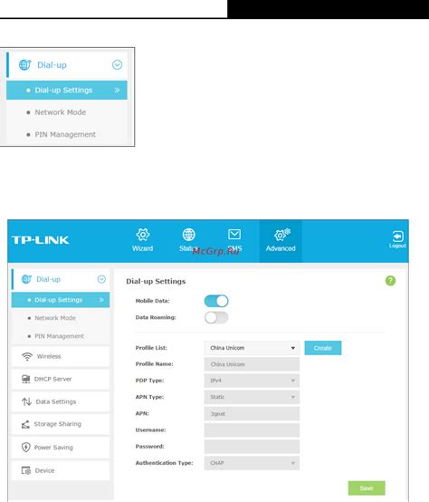 Tp Link M7350 30 64 Dial Up Settings