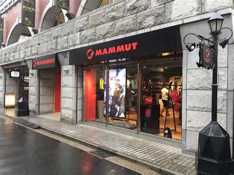 マムート製品カテゴリー別まとめと店舗＆アウトレット情報一覧 | YAMA HACK[ヤマハック]