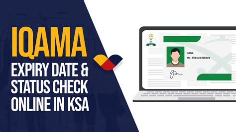 Iqama Expiry Date And Status Check Online 2024 Complete Guide