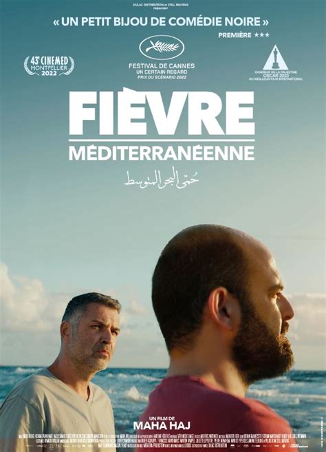 Fièvre méditerranéenne Cinéphiles 44