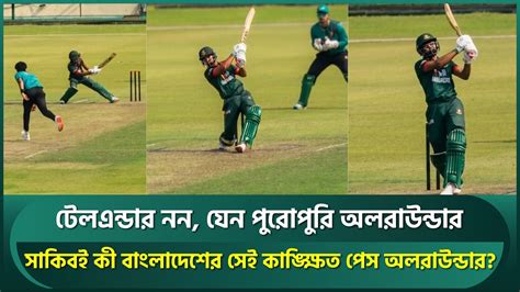 telendar nn zen puropuri olraundar sakibi ki bangladeser kankshit