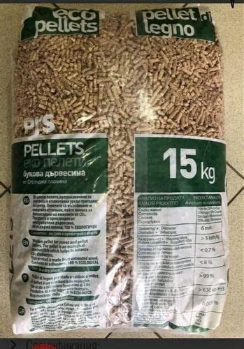 Hardwood Biomass Wood Pellet For Heating System At Rs 12146 44 Tonne