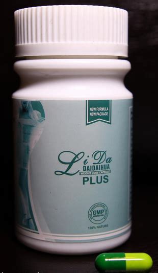 Best Weight Loss Slimming Pills Lida Daidaihua Plus Capsules Best