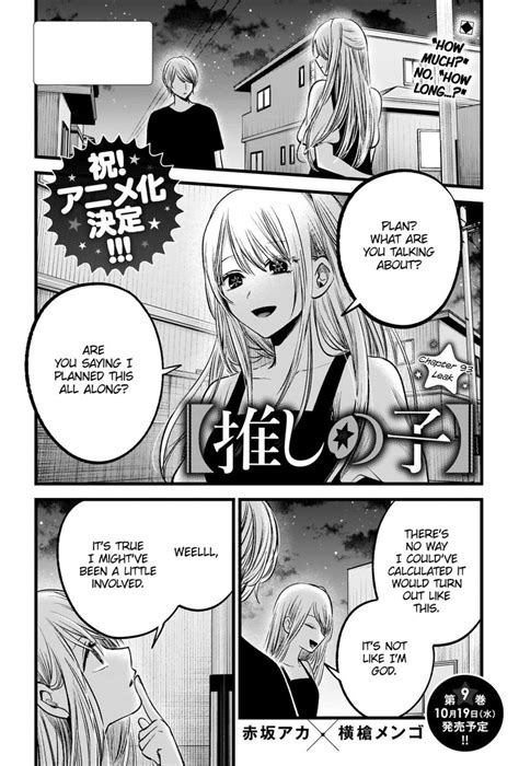 Oshi No Ko Chapter 93 Oshi No Ko Manga Online