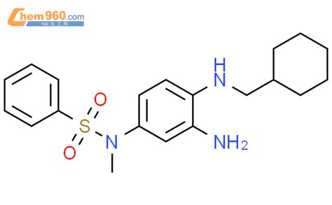 N Amino Cyclohexylmethyl Amino Phenyl N