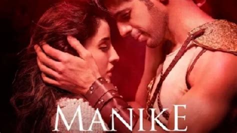 Manike Song Manhari Sukumari Song Nora Fatehi Sidharth Malhotra