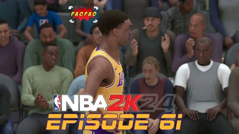 THE 3PT JAM THREE POINT CONTEST NBA 2K24 MyCareer Episode 61 YouTube