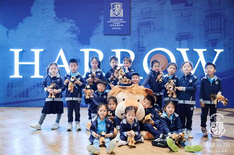 Harrow Zhuhai Holds Primary School Experience Day Harrow Zhuhai