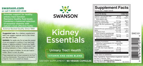 Kidney Essentials Swanson Health Products Europe