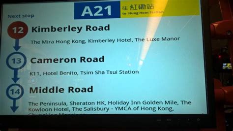 Hong Kong bus from the airport to Kowloon – A21 – Culture, food and ...