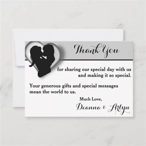 Lesbian Wedding Kiss Thank You Cards