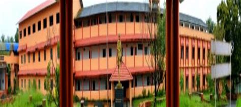 Science Admissions 2023 24 Mahatma Gandhi College Iritty Kannur