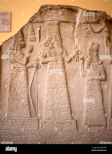 Stele 8th BCE Shamsh Res Usur Governor Of Mari And Suhi Attitude Of