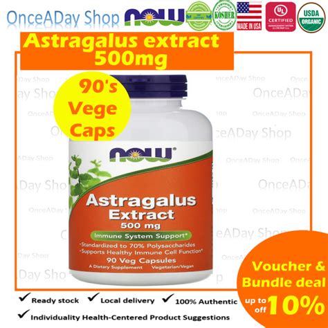 NOW Foods Astragalus Extract 500mg 90 Veg Capsules ONce A Day Shop