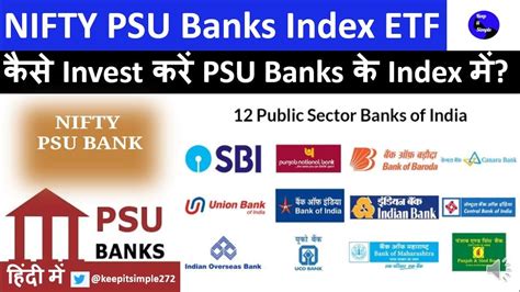 Nifty PSU Banks ETF An Analysis Of It S Components Weightage And How