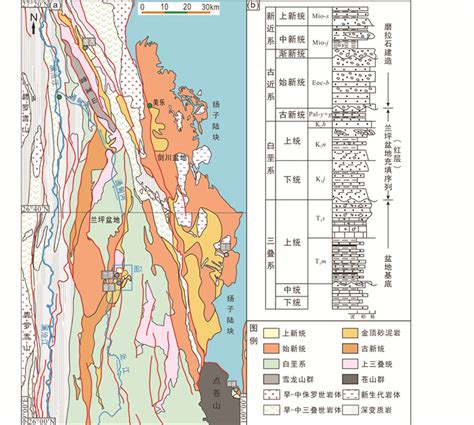 青藏高原东南缘金顶铅锌矿集区中新世沉积特征 大陆斜向碰撞带周缘前陆盆地沉积