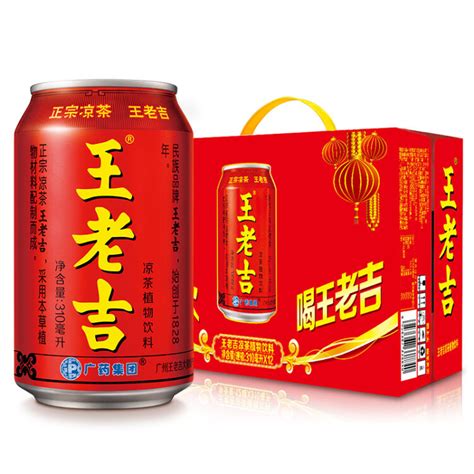 王老吉凉茶310ml12罐礼盒装 草本凉茶植物清凉饮料 中华老字号新老包装，随机发货）【图片 价格 品牌 评论】 京东