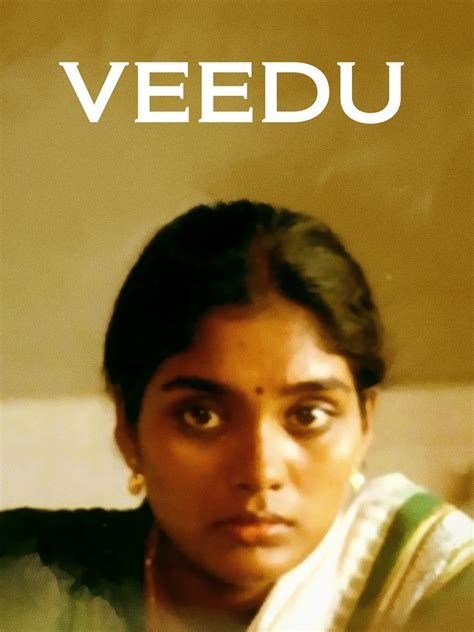 Veedu (1988 film) ~ Complete Wiki | Ratings | Photos | Videos | Cast