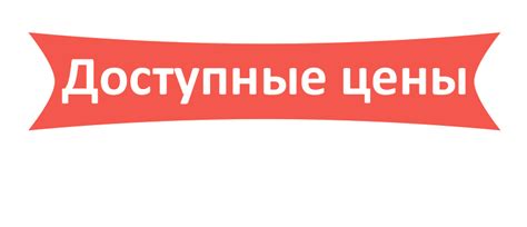 Магазины сантехники Водполимер в Кирове и области | Магазины сантехники ...