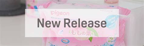 Shop Products - Pigeon