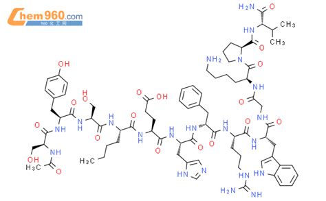 CAS No 34973 08 5 Chem960