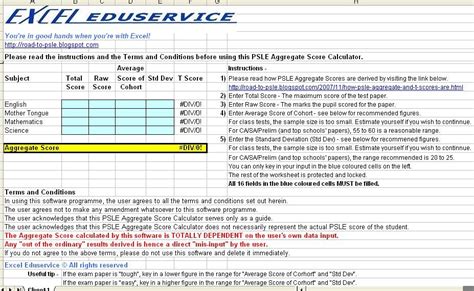 Road to PSLE: Free PSLE Aggregate Score Calculator