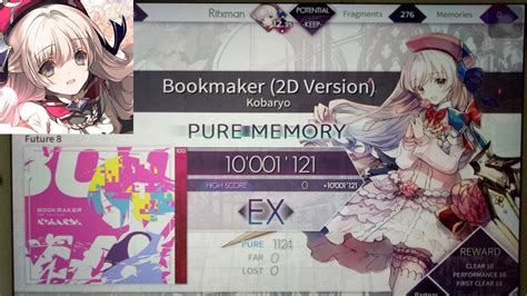 Max 3 Arcaea Bookmaker 2d Version Future Lvl 8 Pure Memory Youtube