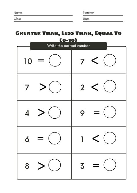 30 Printable Greater Than Less Than Equal To Worksheets Etsy