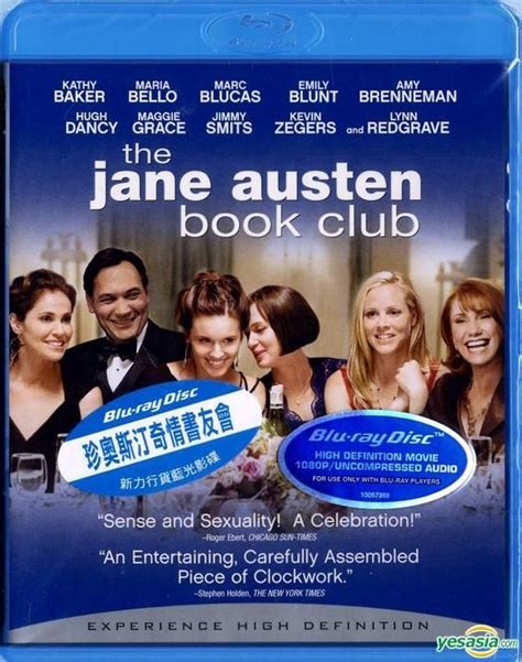 YESASIA The Jane Austen Book Club 2007 Blu Ray Hong Kong Version