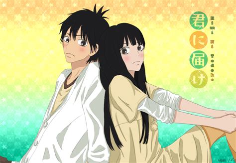 Kimi Ni Todoke