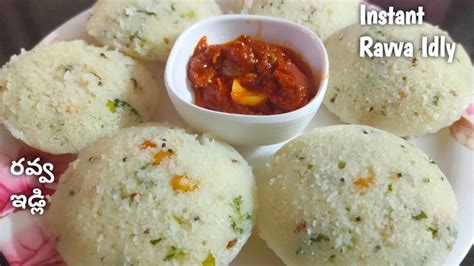 Rava Idli Recipe Instant Rava Idli Sooji Idli Recipe Soft And Spongy