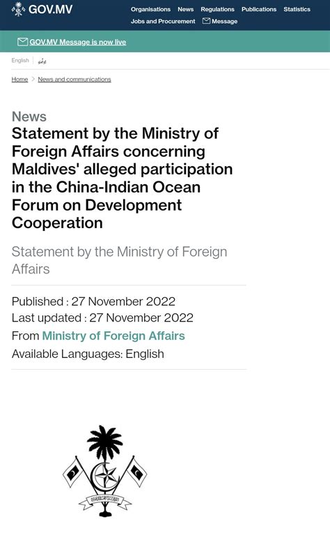 Sidhant Sibal On Twitter Breaking Maldives Says It Did Not Not