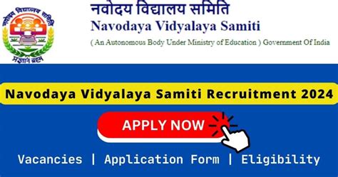 Navodaya Vidyalaya Samiti Recruitment