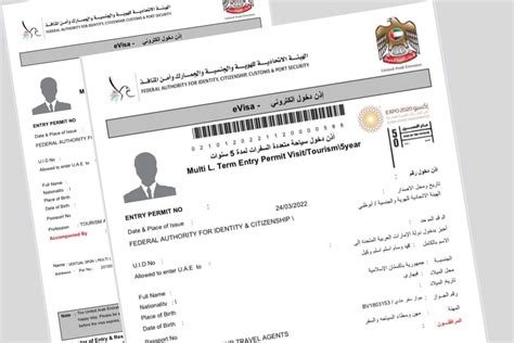 Uae S Multiple Entry Permit Available For Those Seeking Golden Visa