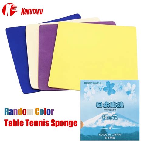 KOKUTAKU BL Tenkirsche Table Tennis Sponge Random Color 0 4mm 0 6mm 0