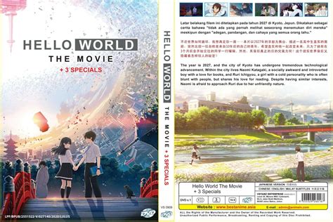 Hello World Movie Film 3 Specials All Region Brand New