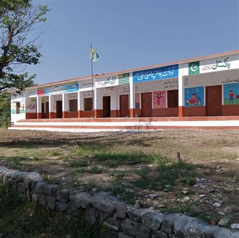 govt boys primary school kaladab gornmn boayz praymry skol kalab