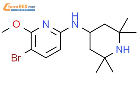 5 溴 6 甲氧基吡啶 2 基 2266 四甲基哌啶 4 基胺「cas号：872044 60 5」 960化工网