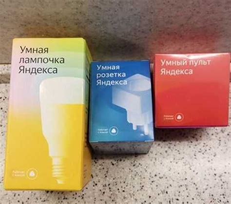 Комплект Умного дома: Лампочка Пульт Розетка Алиса | Festima.Ru ...