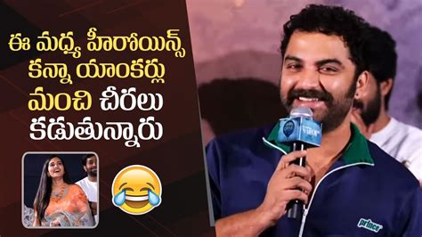 Vishwak Sen Funny Comments On Anchor Sravanthi Bhoothaddam Bhaskar