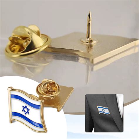 Au Israel Flag Lapel Pin Aesthetic Badge Pin Stylish For Backpack Sling