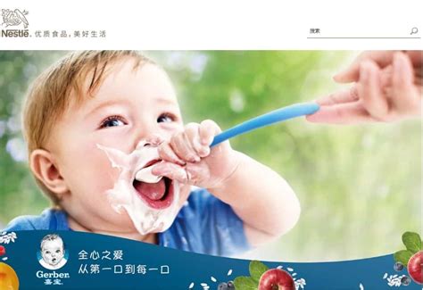 Infant Nutrition Foreign Brands Are Chinese Consumers Favorite