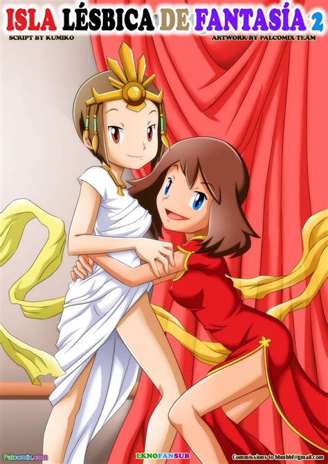 Palcomix Lesbian Fantasy Island 2