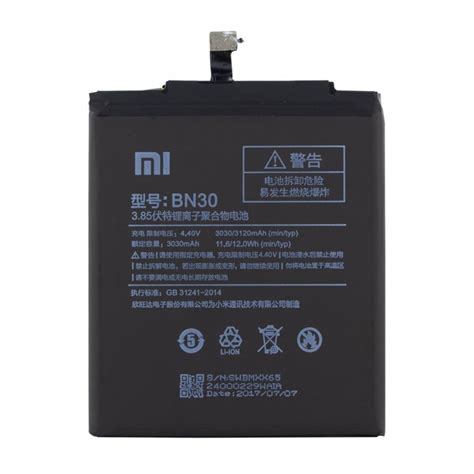 Xiaomi Lithium Ionen Battery Bn Xiaomi Redmi A Mah