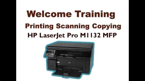 How To Scan Hp Laserjet M Mfp Hp Laserjet M Mfp Youtube