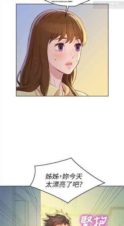 韩漫漂亮干姐姐 nhentai hentai doujinshi and manga