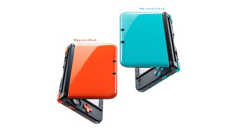 Two new 3DS XL colors coming to Japan - GameSpot